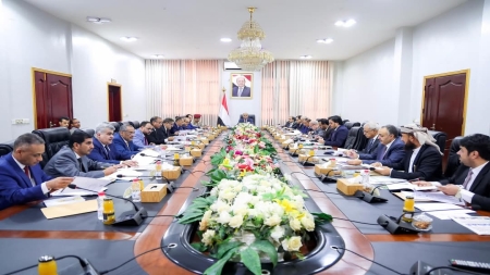 اليمن: الحكومة تقر إجراءات عاجلة لإنقاذ الاقتصاد وتخفيف معاناة المواطنين