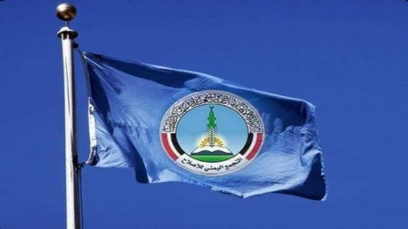 اليمن: “الإصلاح” في تعز يدعو الحكومة إلى تحرك عاجل لمعالجة الأوضاع الاقتصادية وأزمة المياه