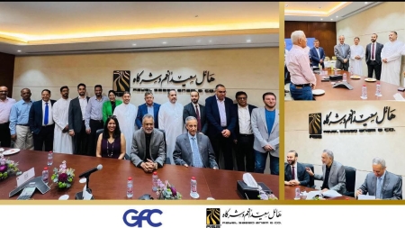 ابو ظبي: مجموعة هائل سعيد أنعم توسع استثماراتها بشراء "GFC للتجارة" في الإمارات