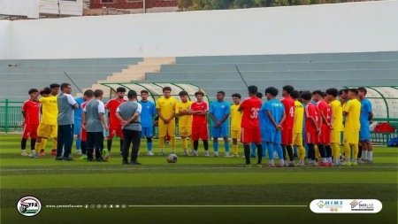 رياضة: إعلان قائمة لاعبي منتخب شباب اليمن المشاركين في مرحلة الإعداد الأخيرة للبطولة الخليجية