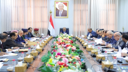 اليمن: الحكومة تتعهد بمواجهة تصعيد الحوثيين الاقتصادي