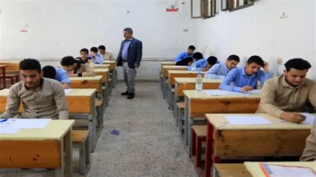 اليمن: وزارة التربية تعلن غداً نتائج اختبارات الثانوية العامة في مناطق نفوذ الحكومة