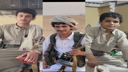 اليمن: غرق 3 أشقاء من مأرب خلال موسم نجم البلدة بحضرموت