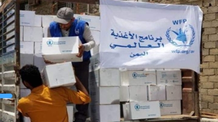 اليمن: "الغذاء العالمي" يُعلق برنامج الوقاية من سوء التغذية بمناطق الحوثيين جراء نقص التمويل