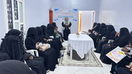 اليمن: 1.5 مليون امرأة وفتاة فقدن الحصول على الخدمات المنقذة للحياة جراء نقص التمويل