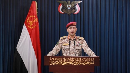اليمن: الحوثيون يعلنون بدء المرحلة الرابعة من الحصار البحري ويتوعدون باستهداف سفن الشركات المرتبطة بموانئ إسرائيل