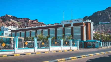 اليمن: تخفيض جديد في أسعار الوقود يدخل حيز التنفيذ