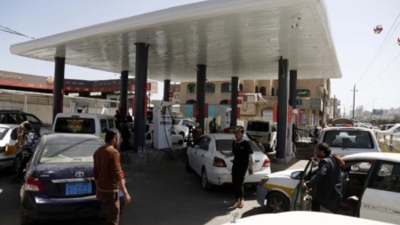اليمن: تقرير أممي يؤكد أن أسعار الوقود في مناطق الحوثيين تعادل ضعف السعر العالمي
