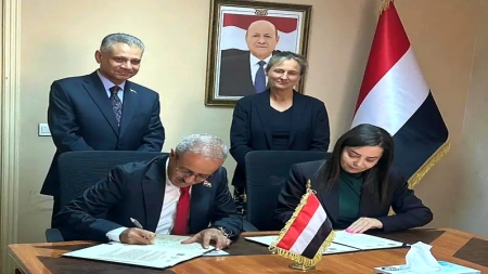 عمّان: الحكومة اليمنية توقّع مذكرة تفاهم لتعزيز قدرات الشرطة في مكافحة الجريمة الإلكترونية