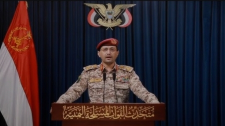 اليمن: الحوثيون يعلنون استهداف مطار بن غوريون بصاروخ باليستي 