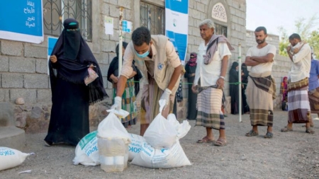 اليمن: "الغذاء العالمي" يعتزم إجراء تقليص إضافي للمساعدات الغذائية خلال الأشهر المقبلة