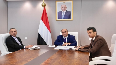 اليمن: الحكومة تؤكد ضرورة استمرار دعم صندوق النقد لجهود الإصلاح والتعافي الاقتصادي