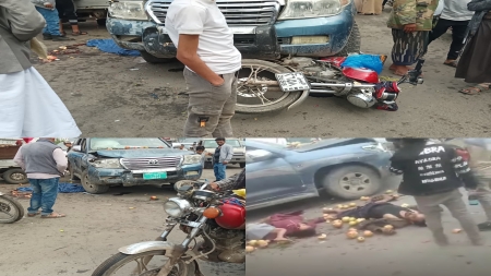 اليمن: مقتل رجل وطفلين من باعة الرمان دهسًا بسيارة تحمل لوحة حكومية في إب