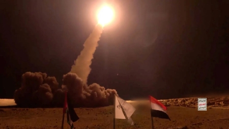 اليمن: الحوثيون يعلنون ضرب أهداف إسرائيلية بعد غارات دامية على صنعاء والجوف