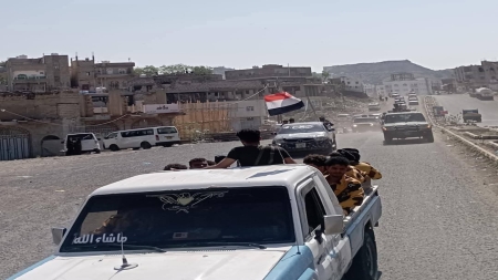 اليمن: شرطة تعز تلقي القبض على احد المتهمين في اغتيال مديرة صندوق النظافة والتحسين