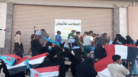 اليمن: السفارة الأمريكية تعرب عن قلقها من مداهمة فعالية نسائية واعتقال الصحفيين في المكلا