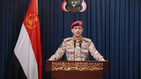 اليمن: الحوثيون يعلنون تنفيذ عملية عسكرية داخل إسرائيل ويؤكدون التنسيق مع حماس