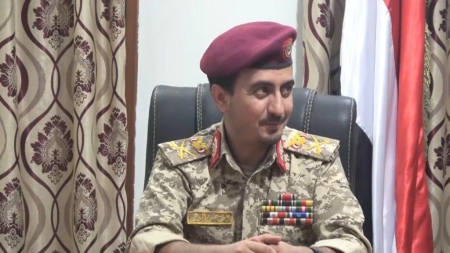 اليمن: الحوثيون يعينون يوسف المداني رئيسًا لهيئة الأركان خلفًا للغماري