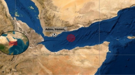 لندن: استهداف سفينة بمقذوف مجهول شرق عدن