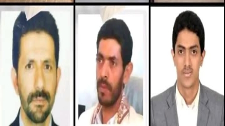 اليمن: هيئة الأسرى تدين أحكاماً بالإعدام والسجن أصدرتها محكمة تابعة للحوثيين بحق مدنيين من صعدة