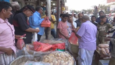 اليمن: تحذيرات من أزمة قمح وشيكة في مناطق الحوثيين بعد توقف مطاحن البحر الأحمر عن العمل