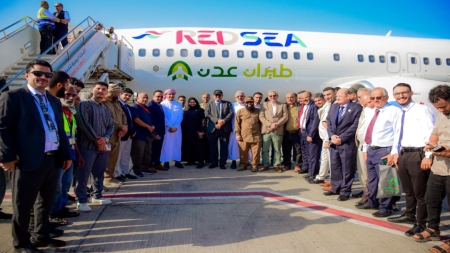 اليمن: تدشين أولى رحلات "طيران عدن" من مطار عدن الدولي إلى القاهرة