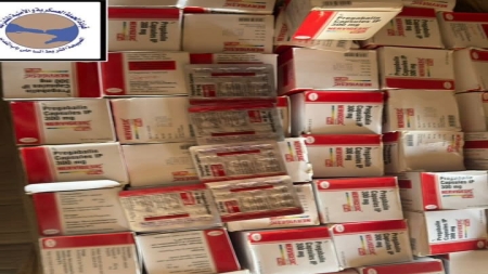 اليمن: ضبط سيارة تحمل حبوبًا مخدرة في محافظة لحج