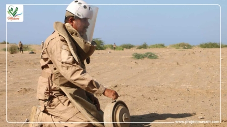 اليمن: "مسام" ينزع 5.2 ألف مادة متفجرة ويؤمن 1.5 مليون متر مربع في أكتوبر