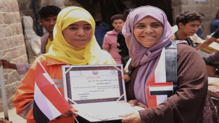 اليمن: مؤسسة شباب سبأ تصدر نشرة لتسليط الضوء على إنجازات الراحلة افتهان المشهري في تعز