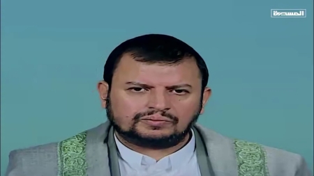 اليمن: زعيم الحوثيين يلوح بمواجهة جديدة مع إسرائيل
