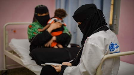 اليمن: "الصحة العالمية" تُطلق مشروع جديد لتعزيز قدرة القطاع الصحي على الصمود بتمويل كويتي