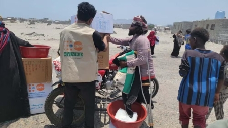 اليمن: "صندوق السكان" يُقدّم الإغاثة الطارئة لـ300 ألف شخص منذ بداية العام