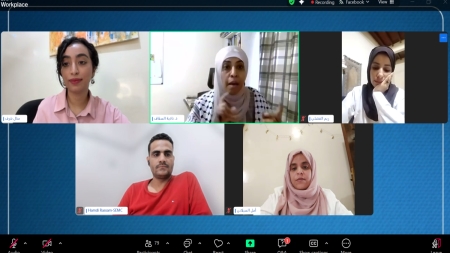 اليمن: مؤتمر الإعلام اليمني الرابع يدعو إلى التضامن وحماية الحريات الصحفية