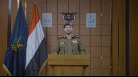 اليمن: الحوثيون يقولون إنهم فككوا شبكة تجسس مرتبطة بغرفة عمليات خارج البلاد