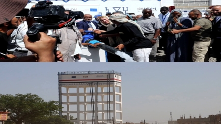 اليمن: افتتاح مشروع مياه استراتيجي في حيس يخدم أكثر من 40 ألف نسمة