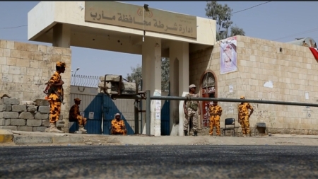 اليمن: سلطات الأمن تعلن فيلمًا يكشف إحباط مخطط تجسسي للحوثيين في مأرب