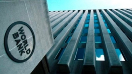 واشنطن: البنك الدولي يقول ان اليمن يواجه ضغوطاً اقتصادية متزايدة مع تراجع النمو وارتفاع التضخم