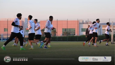 رياضة: منتخب اليمن يتوجه غداً إلى قطر لمواجهة جزر القمر في الملحق المؤهل لكأس العرب