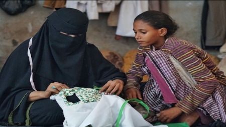 اليمن: الأمم المتحدة للمرأة تصدر تقرير التحليل النوعي لعام 2025 بالتزامن مع إطلاق حملة الـ16 يوماً