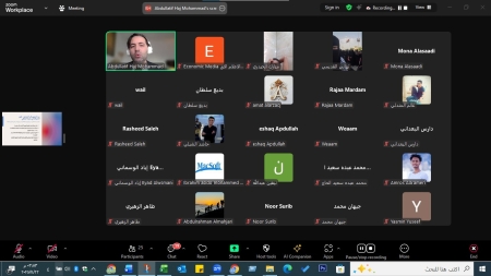اليمن: اختتام ورشة تدريبية حول تحليل الجمهور والتوسع الرقمي للمؤسسات الإعلامية