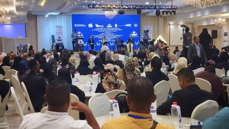 اليمن: انطلاق فعاليات القمة النسوية الثامنة في عدن