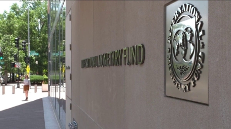 واشنطن: صندوق النقد يعيد تعليق نشاطه في اليمن على خلفية التطورات في الجنوب