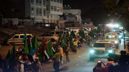 اليمن: تحرك سعودي إماراتي وسط مساعٍ لتثبيت مرجعيات المرحلة الانتقالية