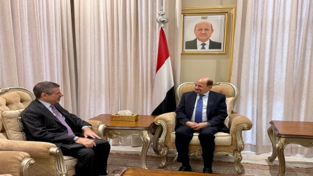 الرياض: أمريكا تؤكد استمرار دعمها لمجلس القيادة اليمني والحكومة