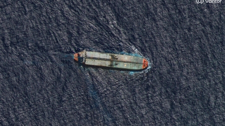 واشنطن: الولايات المتحدة تحتجز ناقلة نفط ثانية قبالة سواحل فنزويلا وكراكاس تندد بـ"قرصنة بحرية"