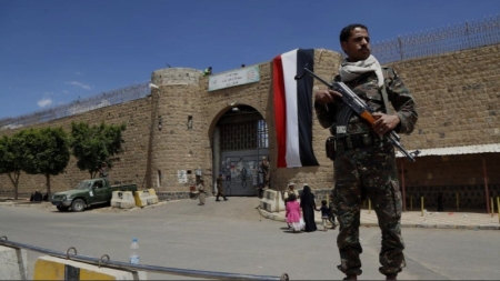 اليمن: وفاة مختطف داخل سجون الحوثي في صنعاء 