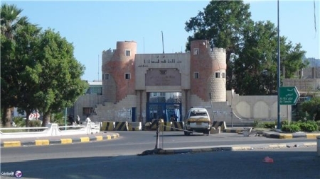 اليمن: وزارة الداخلية تحذر منتسبيها من اي انشطة سياسية