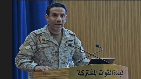 الرياض: التحالف يحذّر من أي تحركات عسكرية تعيق خفض التصعيد في حضرموت