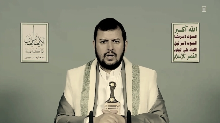 تحليل: عبد الملك يعود بخطبة مسجّلة.. ما الذي يكشفه الغياب أكثر مما يكشفه الظهور؟