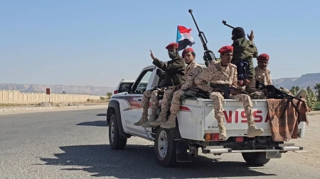 اليمن: شبكة حقوقية تتهم قوات تابعة للانتقالي بارتكاب مئات الانتهاكات في حضرموت